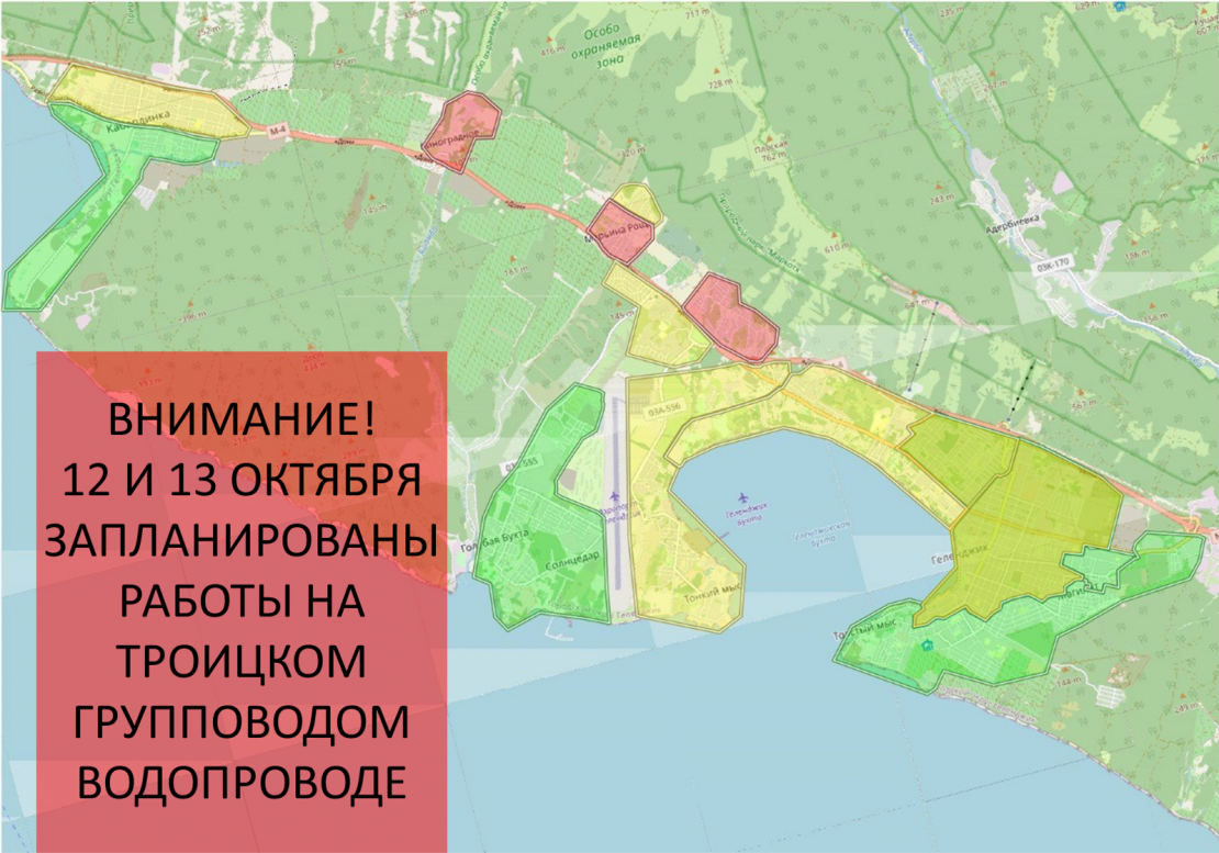 Запущен в работу новый самотечный коллектор по Лермонтовскому бульвару kontsessi